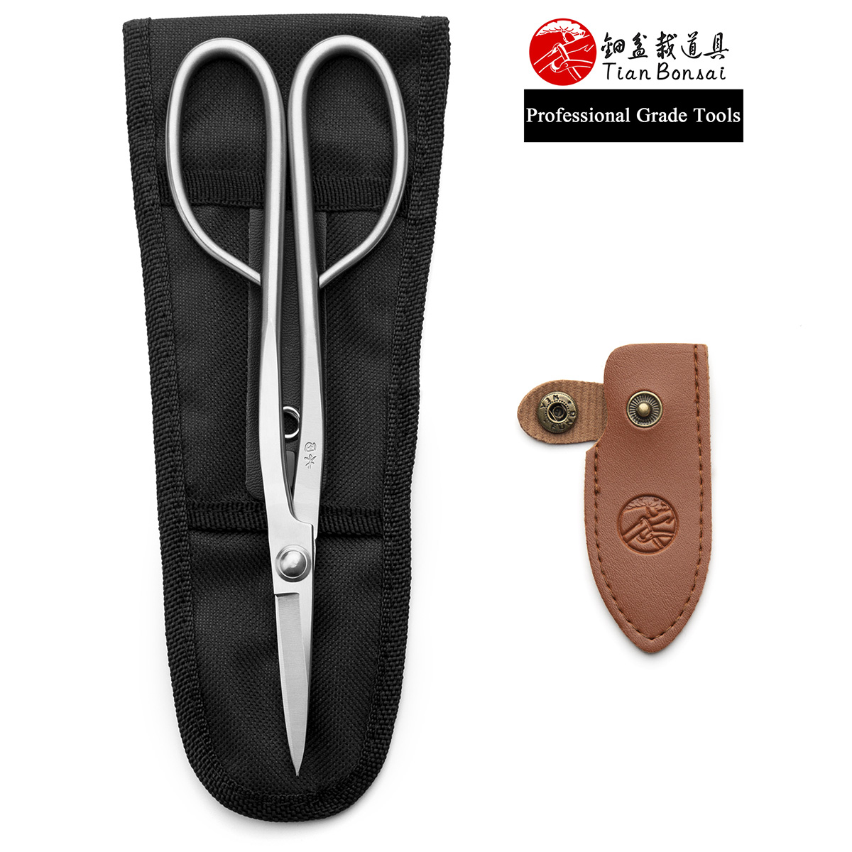 Tesoura Profissional de 210 mm - Bonsai Tool Set avaliação e preço